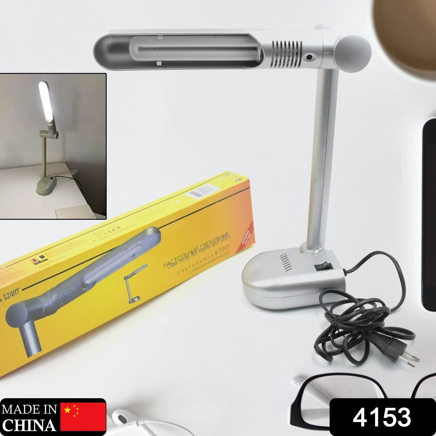 Multifunctional LED Desk Lamp Dimmable Office Lamp Childrens Student Desk Lamp Reading Lamp  White Eye-Caring Desk Light, Energy Saving Desk Lamp Table Lamp - Study Desk Lamp (1 Pc)